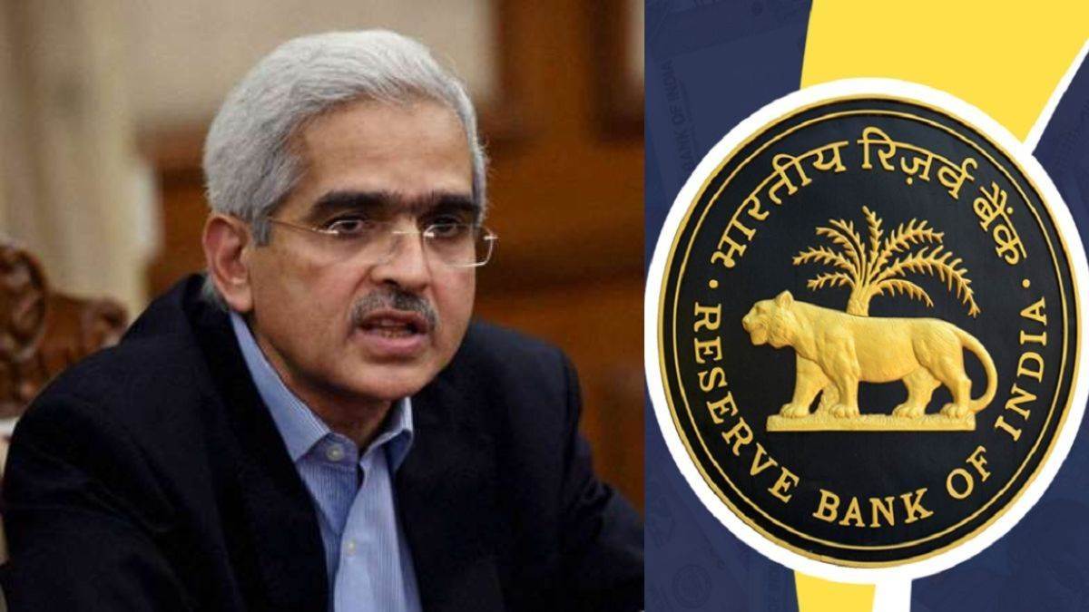 rbi-will-change-internet-banking-system-by-making-merchant-payment-interoperable