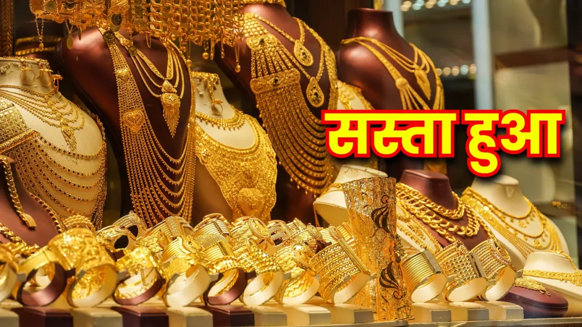 Gold and silver rate in Delhi