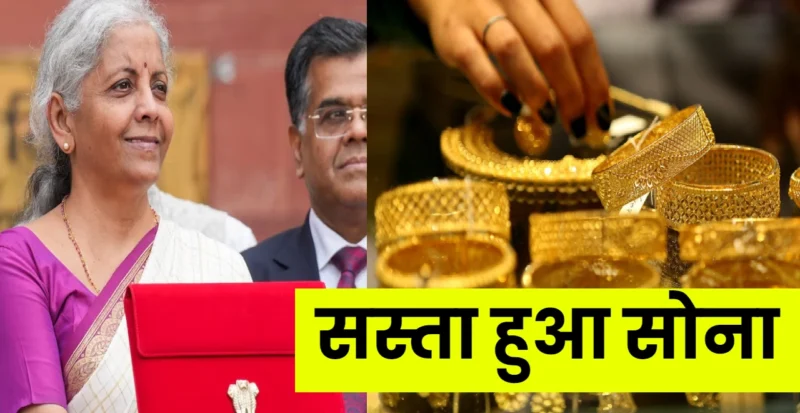 Gold And Silver Price in Delhi